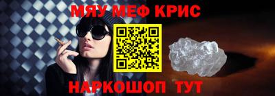 альфа пвп Донецк