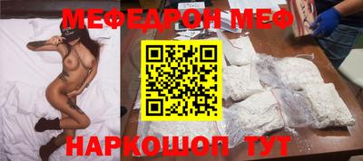 трава Донской