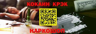 дмт Славгород