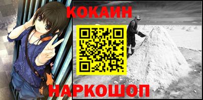 трава Донской