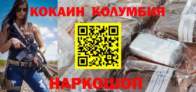 меф Дубна