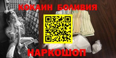 трава Донской