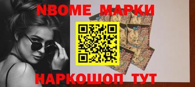 трава Донской