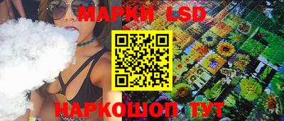 трава Донской