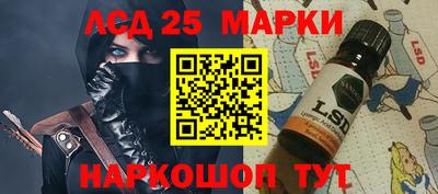 альфа пвп Донецк