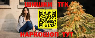 меф Дубна