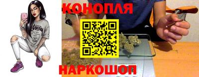 трава Донской