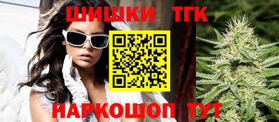 меф Дубна