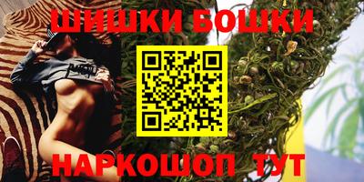 альфа пвп Донецк