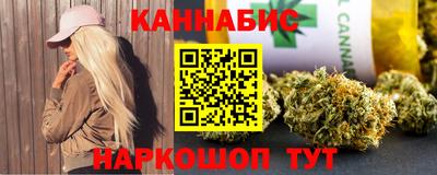 трава Донской