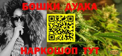 альфа пвп Донецк