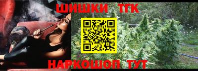 меф Дубна