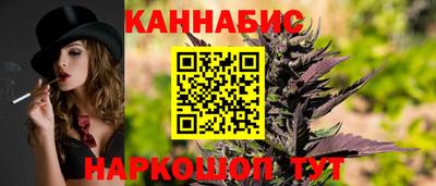 альфа пвп Донецк