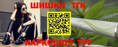трава Донской