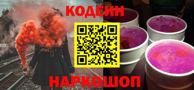 меф Дубна
