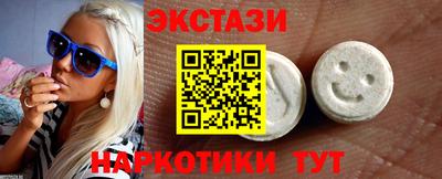 альфа пвп Донецк