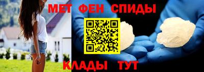 трава Донской