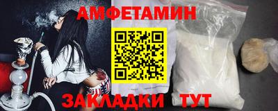 трава Донской