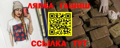 трава Донской
